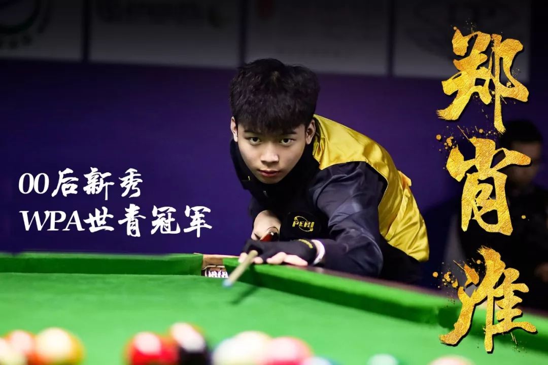 资金运作 资金运作