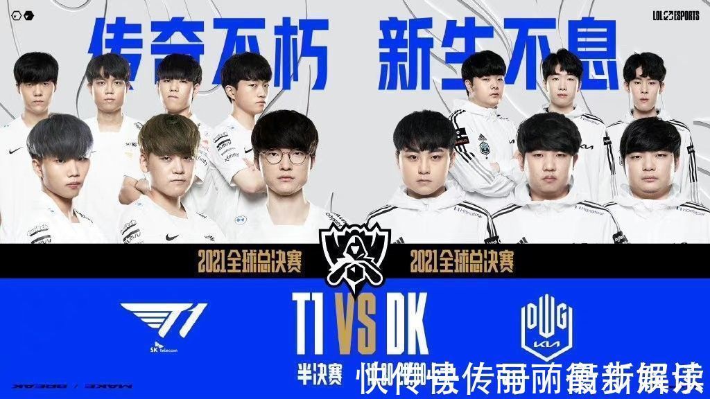 数支排名靠 数支排名靠