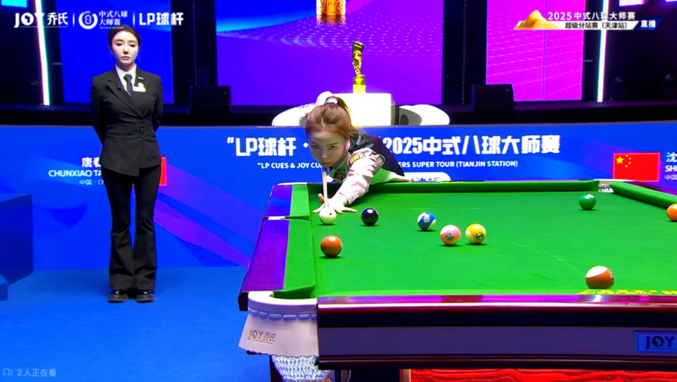 他们可能会 他们可能会