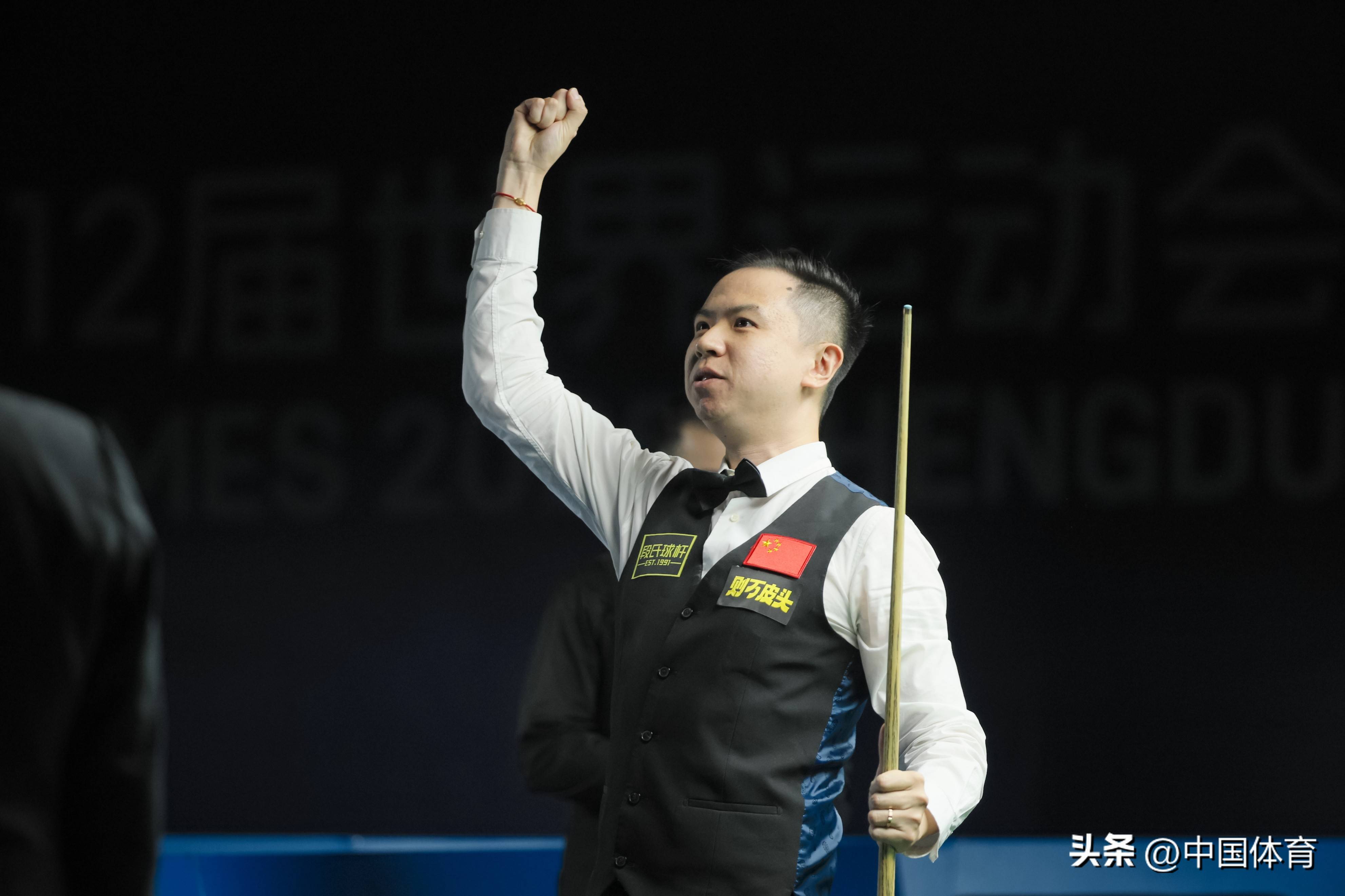 榜单的另一 榜单的另一