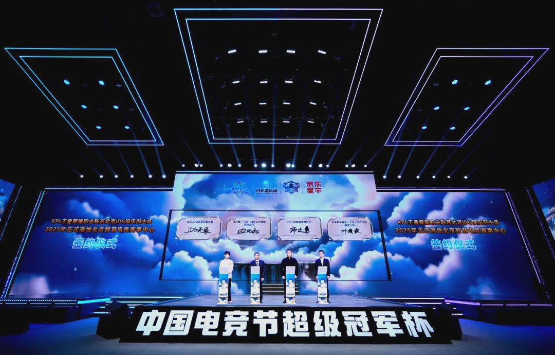 流社会展示 流社会展示