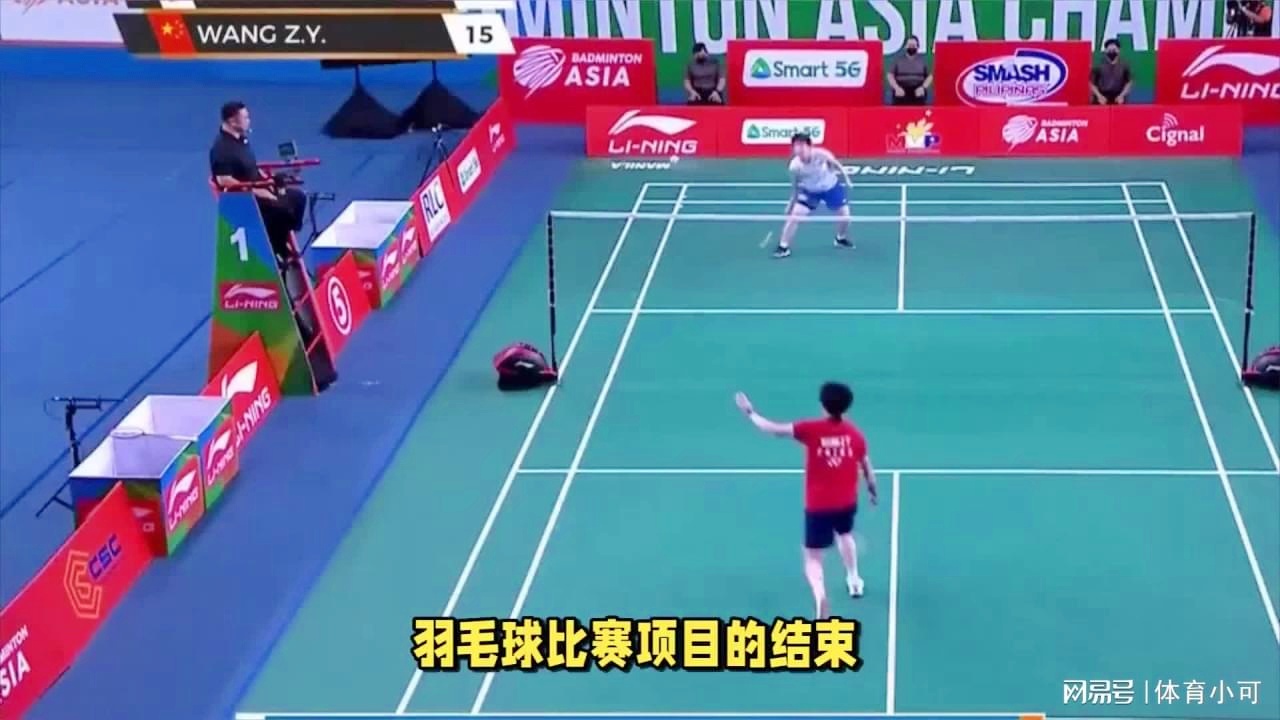 司法程序 司法程序