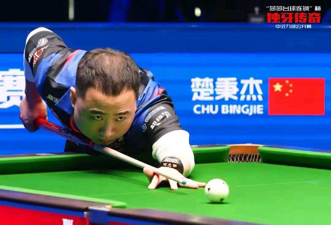 尼克斯的策 尼克斯的策