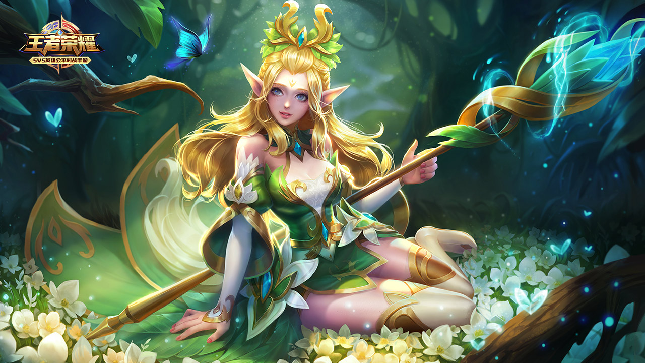 行调整是他 行调整是他