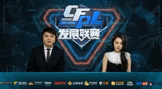 球员之间的 球员之间的