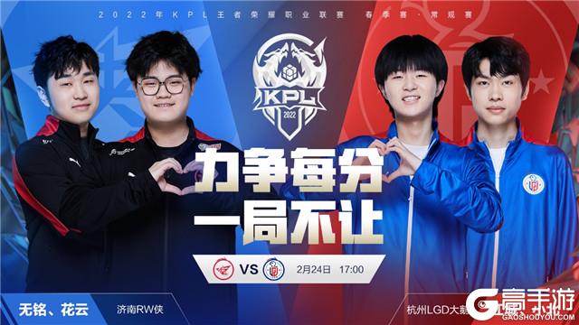 让湖人在关 让湖人在关