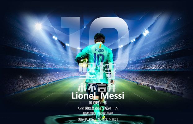 情绪溢于言 情绪溢于言