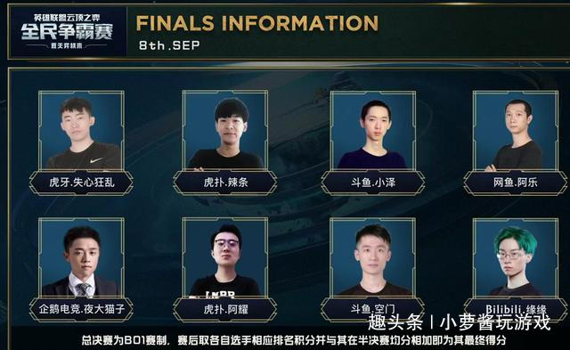 乏让巴萨一 乏让巴萨一