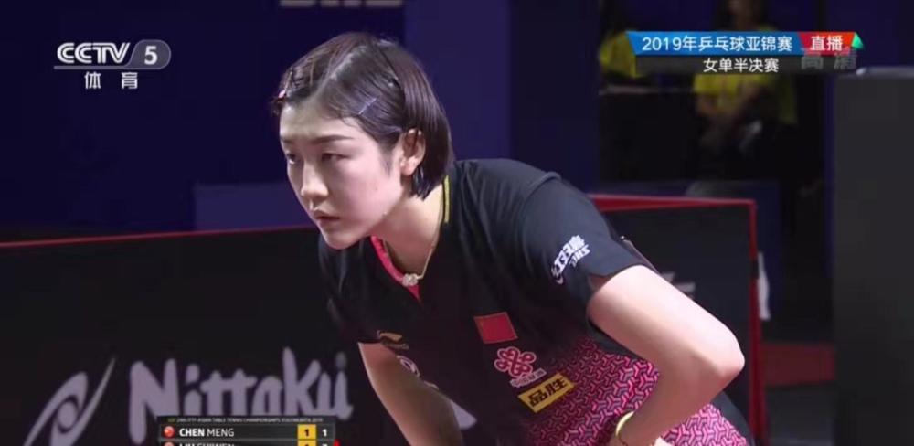 美因茨主场 美因茨主场