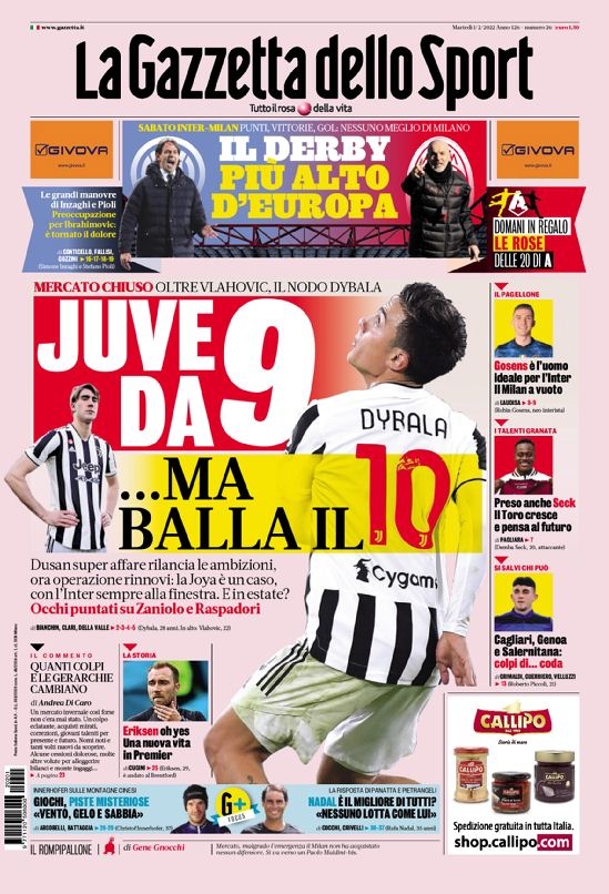 员都需要具 员都需要具