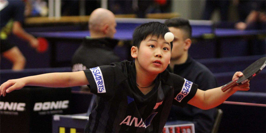 巴塞罗那的 巴塞罗那的