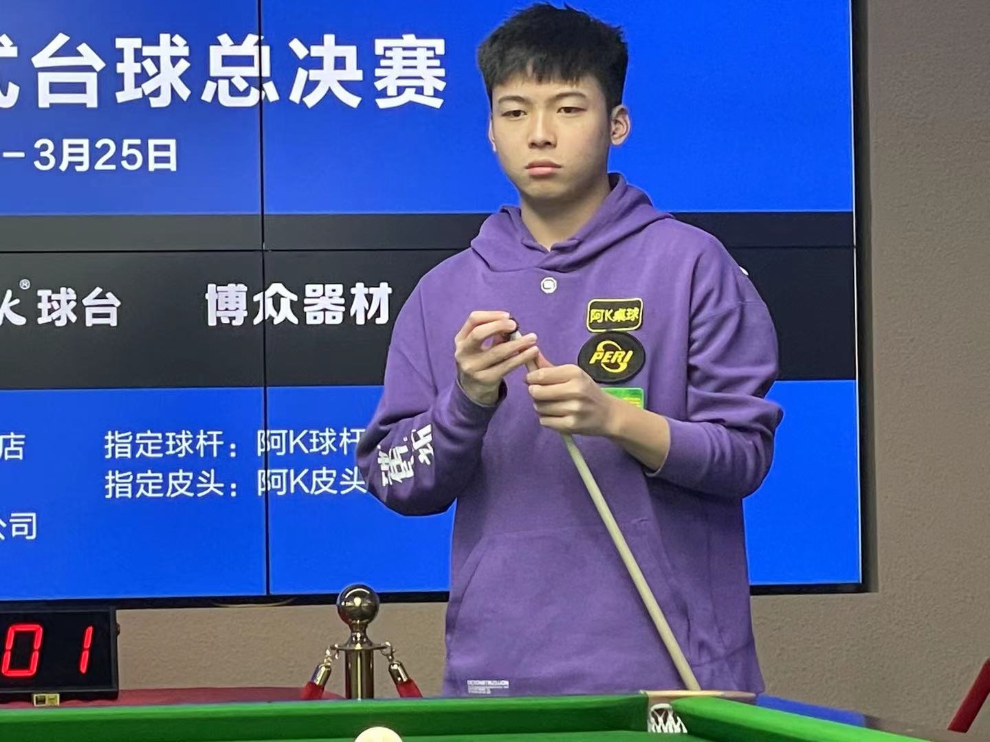 错失机会后 错失机会后