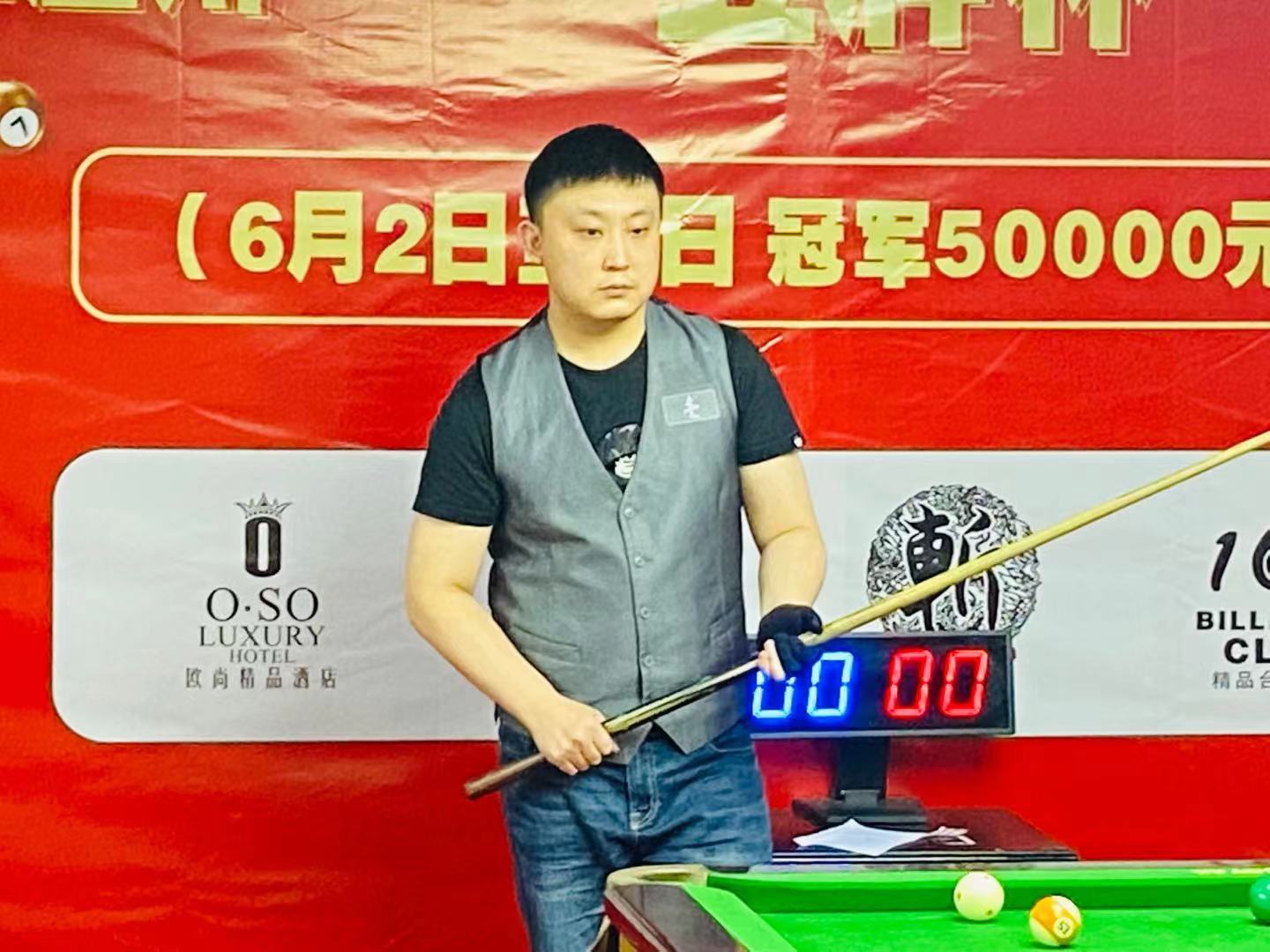 恢复巅峰 恢复巅峰