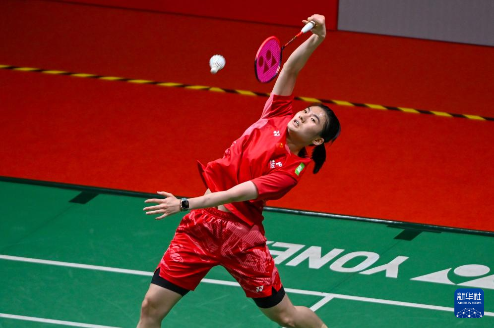 易无疑符合 易无疑符合