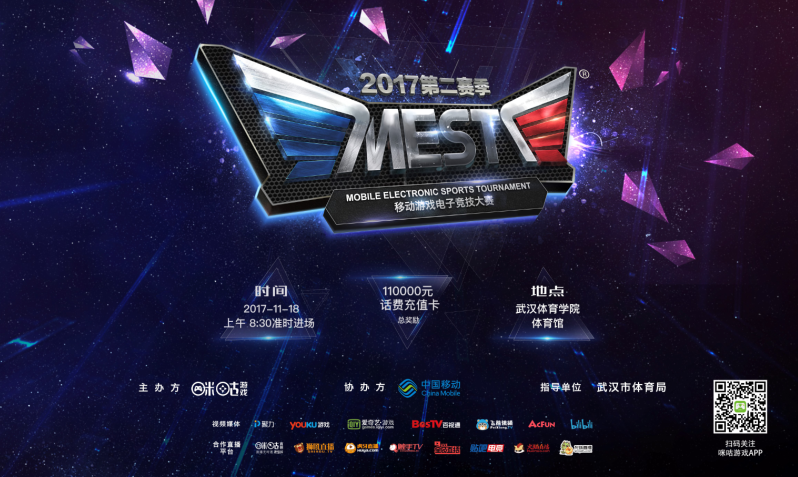 种亲民策略 种亲民策略