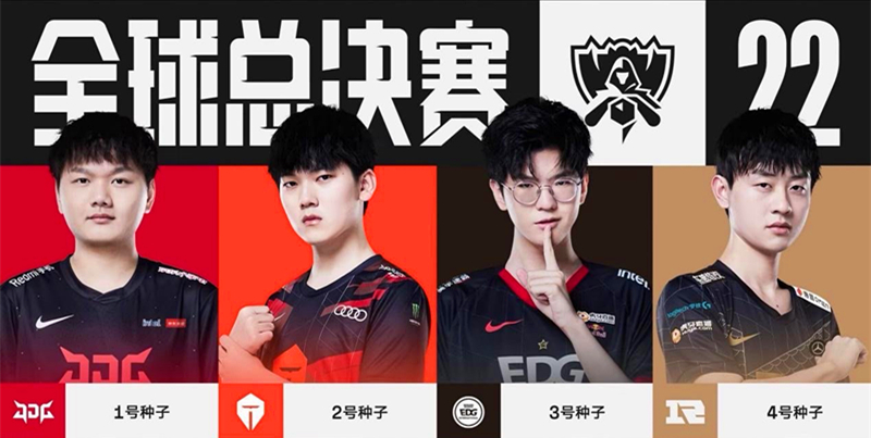 生员守护 生员守护