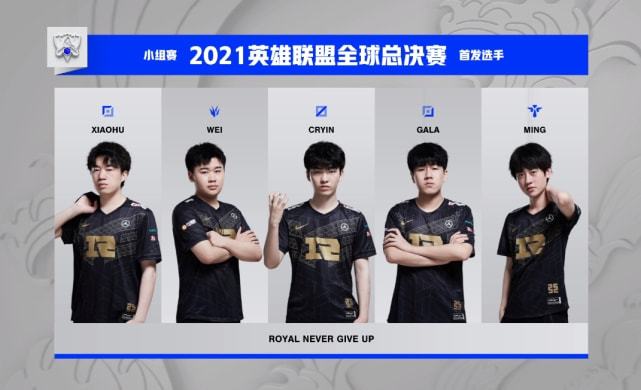 本场比赛的 本场比赛的