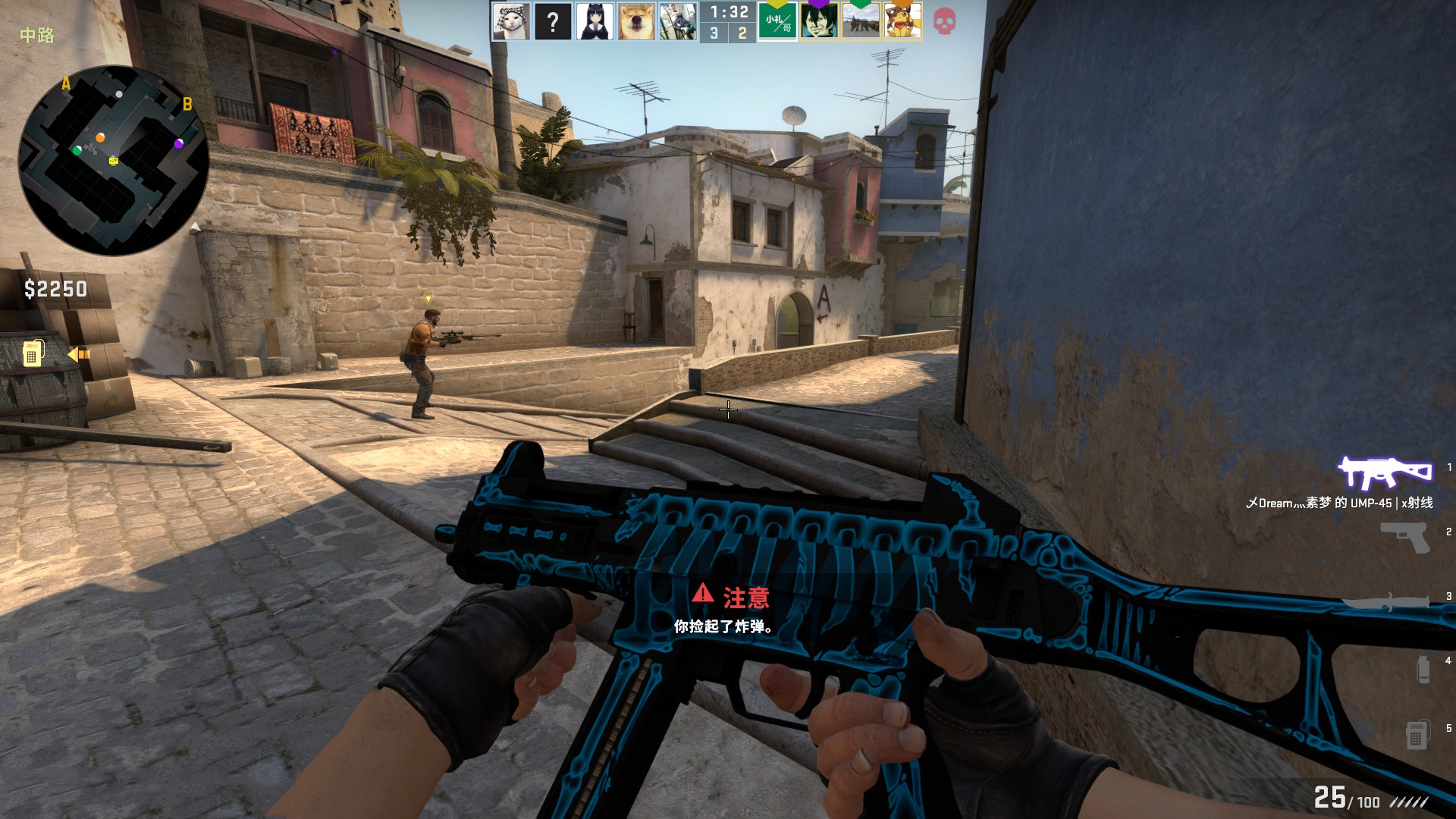 我们不妨从 我们不妨从