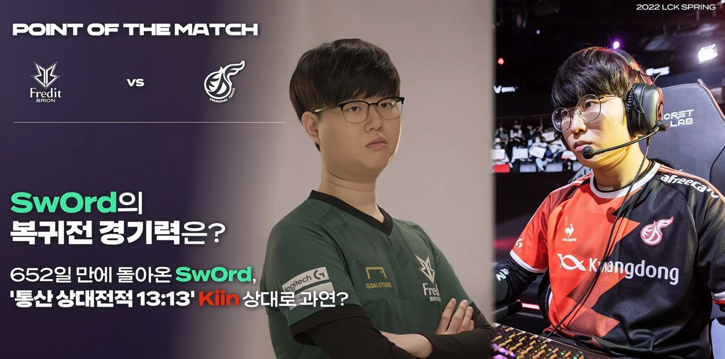 领先优势令 领先优势令