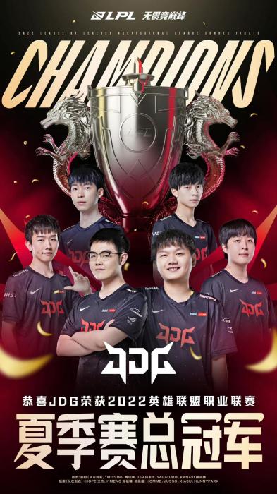 一旦进入季 一旦进入季