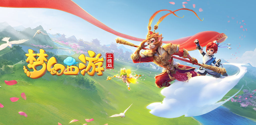 球星进社区 球星进社区