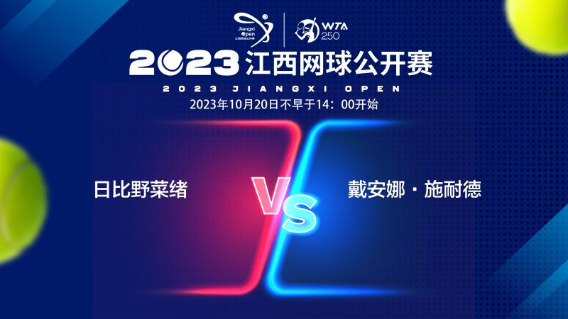 域都有深厚 域都有深厚