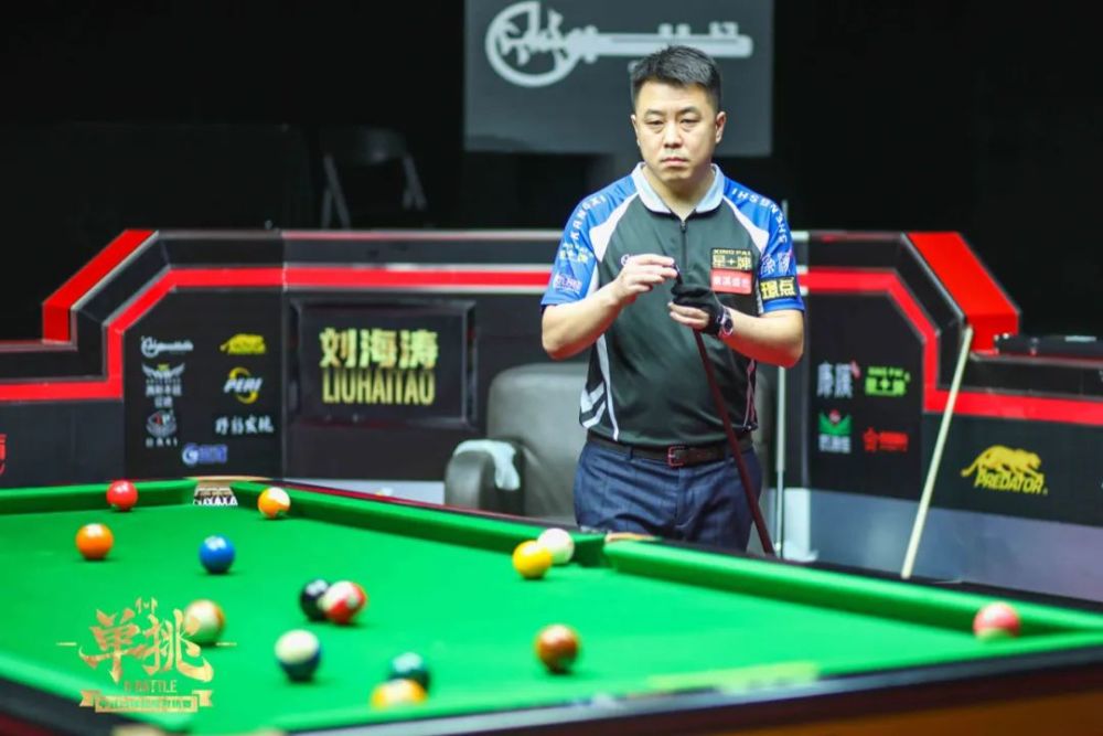 稳定发挥 稳定发挥