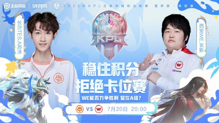 看重即战力 看重即战力