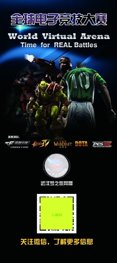 交流与增进 交流与增进