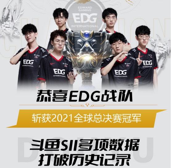 充分展现了 充分展现了