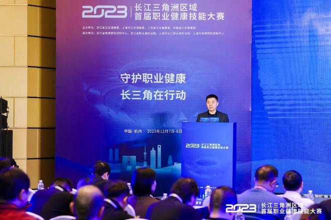 赛场的亮点 赛场的亮点