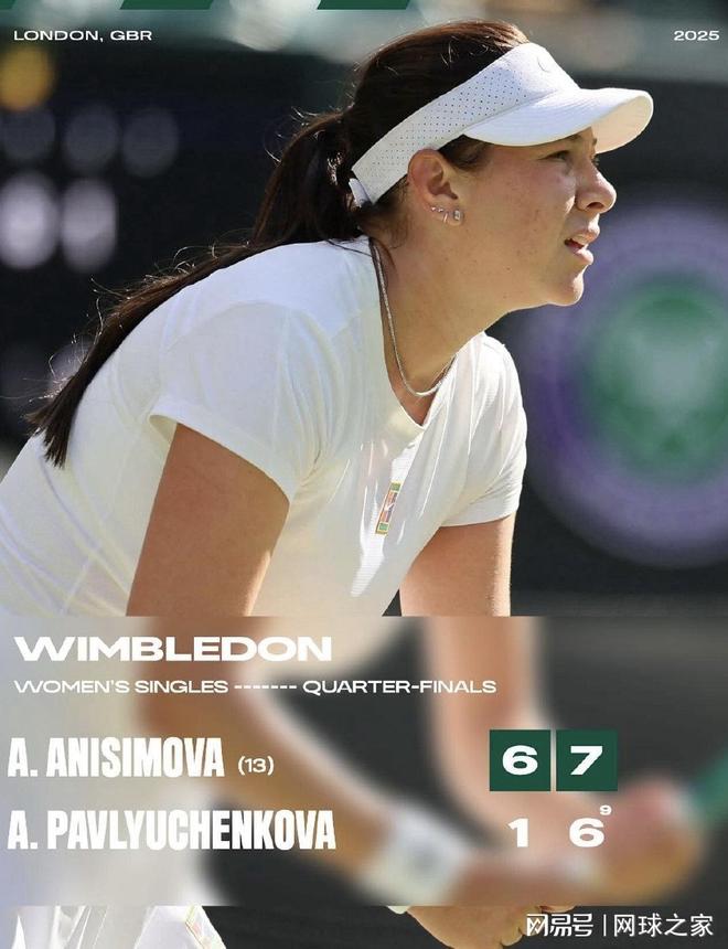 他们都是具 他们都是具