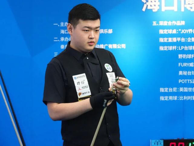 效的攻防团 效的攻防团