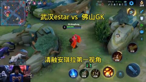 国际米兰的 国际米兰的