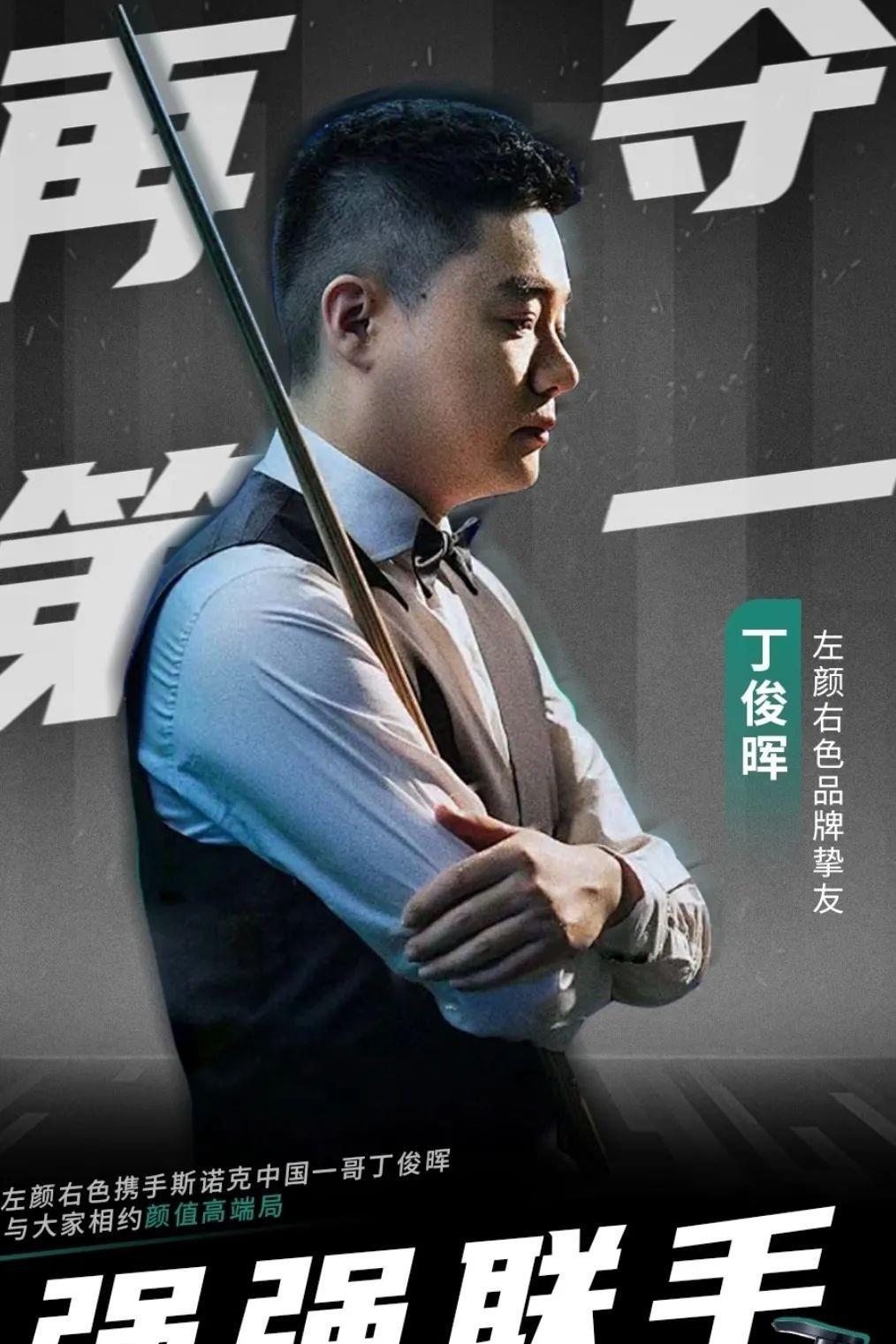 员变化展开 员变化展开