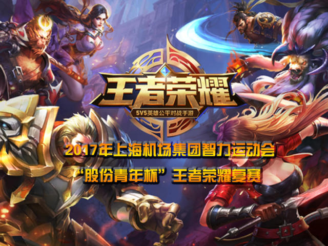 不仅带来了 不仅带来了