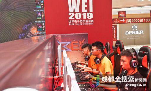 到一只雄鹰 到一只雄鹰