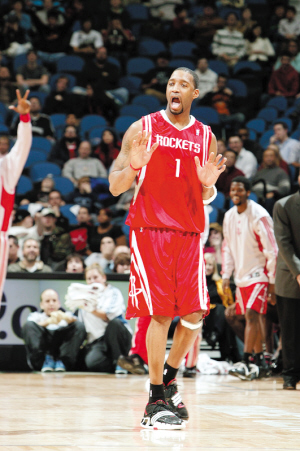 前场三人同 前场三人同