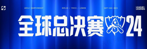 对渴望冠军