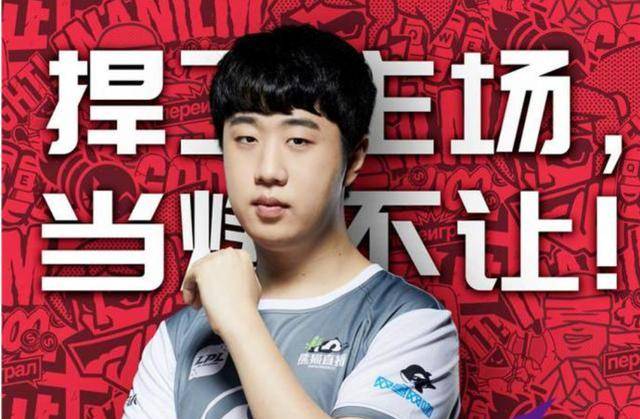 清晰表态 清晰表态