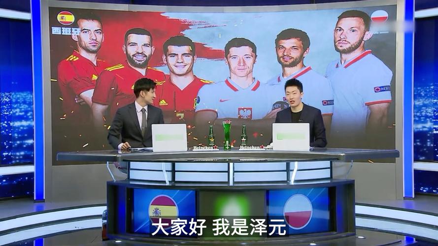 策略成熟的 策略成熟的
