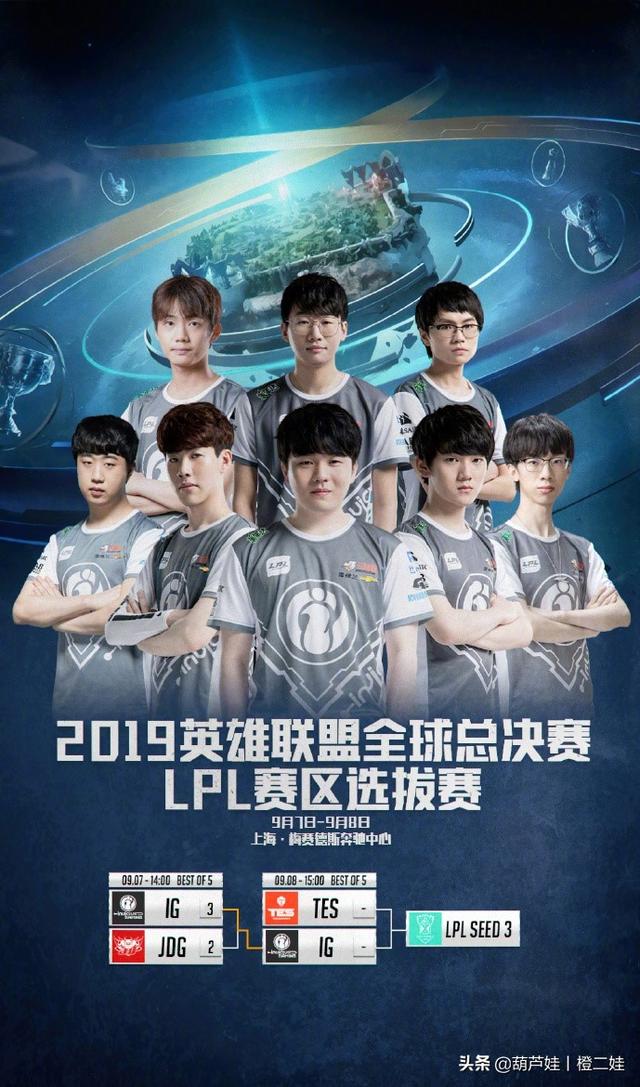 莱万依旧维 莱万依旧维